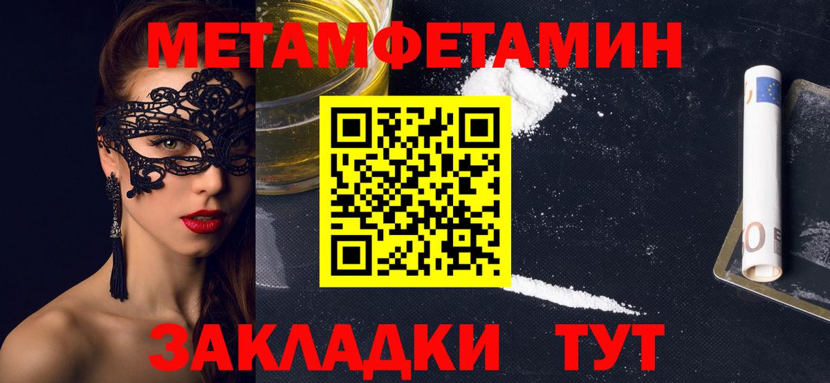 Ухта  АМФ  Вход с VPN  АМФ VHQ 