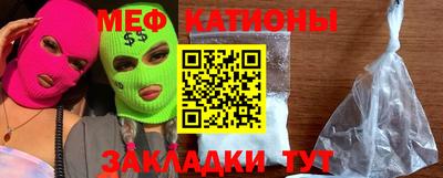 ПСИЛОЦИБИНОВЫЕ ГРИБЫ Бугуруслан