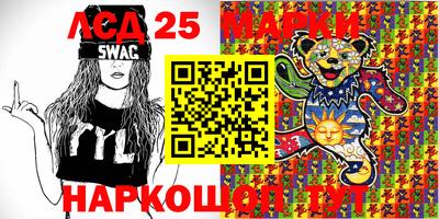 ПСИЛОЦИБИНОВЫЕ ГРИБЫ Бугуруслан