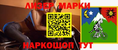 ПСИЛОЦИБИНОВЫЕ ГРИБЫ Бугуруслан