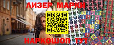 ПСИЛОЦИБИНОВЫЕ ГРИБЫ Бугуруслан