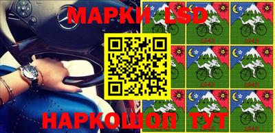 ПСИЛОЦИБИНОВЫЕ ГРИБЫ Бугуруслан