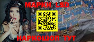 ПСИЛОЦИБИНОВЫЕ ГРИБЫ Бугуруслан
