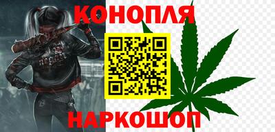 кристаллы Бузулук