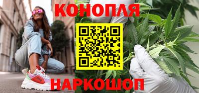 ПСИЛОЦИБИНОВЫЕ ГРИБЫ Бугуруслан