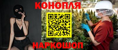 ПСИЛОЦИБИНОВЫЕ ГРИБЫ Бугуруслан