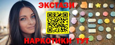 гашик Будённовск