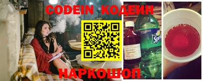 ПСИЛОЦИБИНОВЫЕ ГРИБЫ Бугуруслан