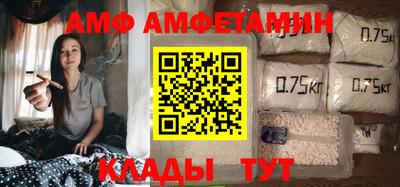 гашик Будённовск