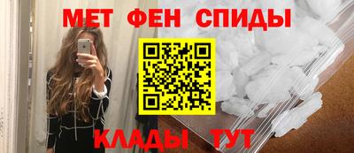кристаллы Бузулук