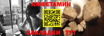 ПСИЛОЦИБИНОВЫЕ ГРИБЫ Бугуруслан