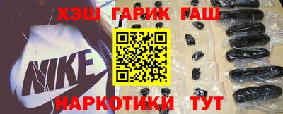 кристаллы Бузулук