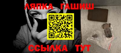 ПСИЛОЦИБИНОВЫЕ ГРИБЫ Бугуруслан